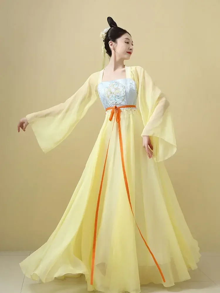 Traditional Chinese Classical Dance Performace Costumes Elegant Training Clothes Immortal Body Charm Gradient Gauze Dress