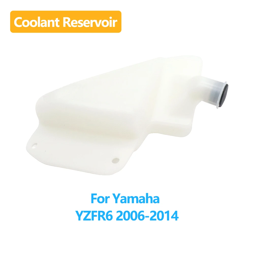 

For Yamaha YZFR6 YZF R6 YZF-R6 2006-2014 2013 2012 2011 Motorcycle Coolant Overflow Reservoir Water Tank Radiator Coolant Bottle