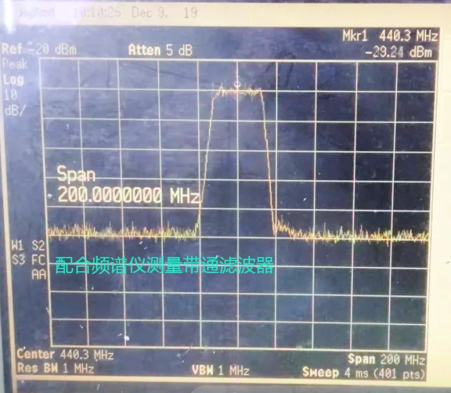 Noise Source 0.1-2GHz Tracking Source 1.5G High Flatness Noise Source White Noise Spectrometer Tracking Source