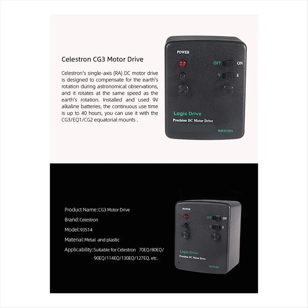 A86G NEW Single Motor Drive for the AstroMaster and PowerSeeker(for EQ1 CG2 CG3 Equatorial Mounts)
