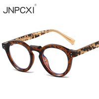 JNPCXI Vintage Round TR90 Glasses Frame Women Leopard Fashion Clear Anti-Blu-Ray Lens Eyewear Men Optical Frame