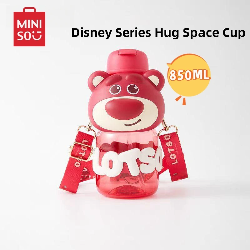 

MINISO Disney Series Hug Space Cup 850mL Large Capacity Cartoon Peripheral Handheld Cup Travel Portable Children's Birthday Gift