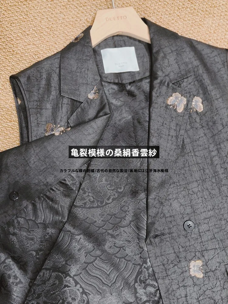 

Duetto Embroidery Silk Cra Pattern Bla Chinese Sle Women's Jaet Vest Traditional Method Silk Lapel