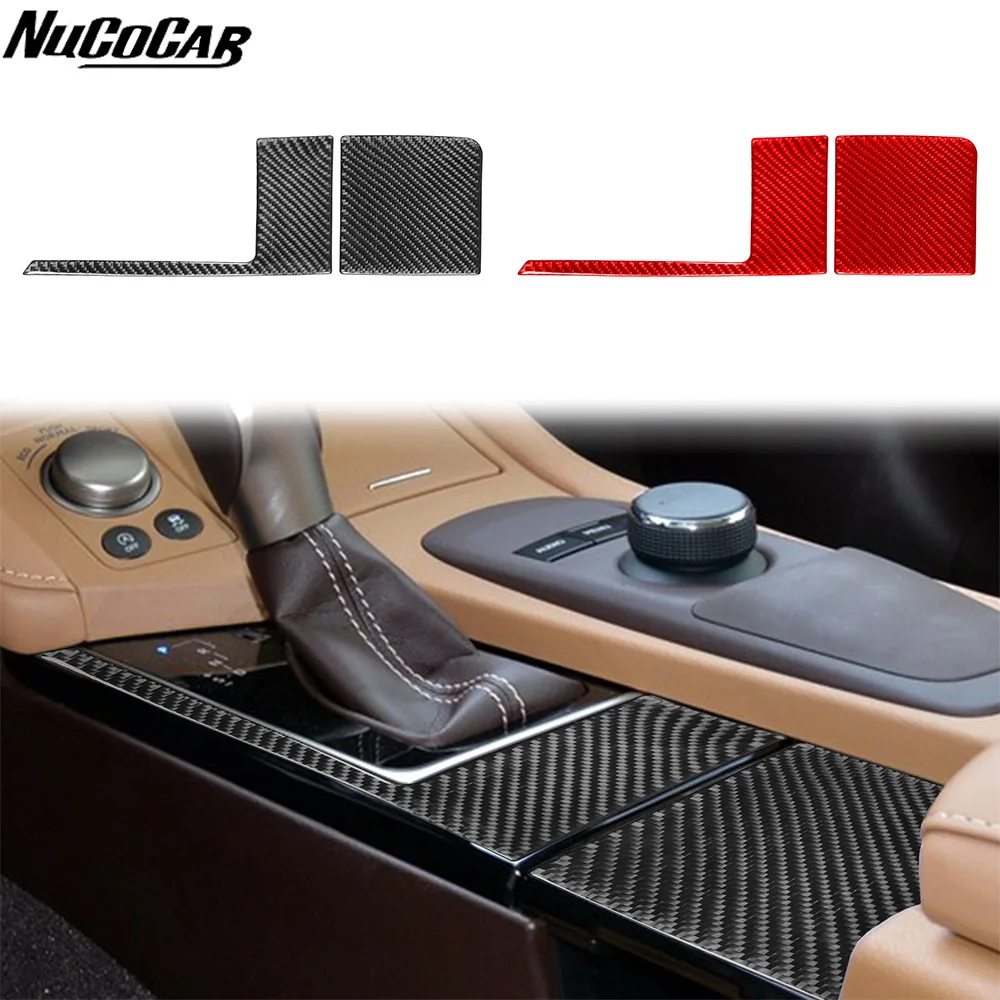 For Lexus ES 250 300h 350 2012-2018 Carbon Fiber Central gearshift Panel Trim Cover Car Accessories Interior Decorative Stickers