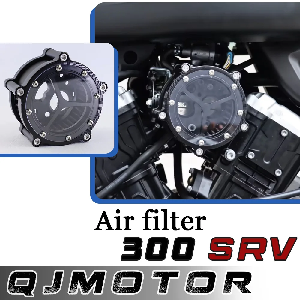

Motorcycle modified air filter air filter transparent waterproof CNC aluminum alloy decorative cover For QJMOTOR 300SRV SRV300