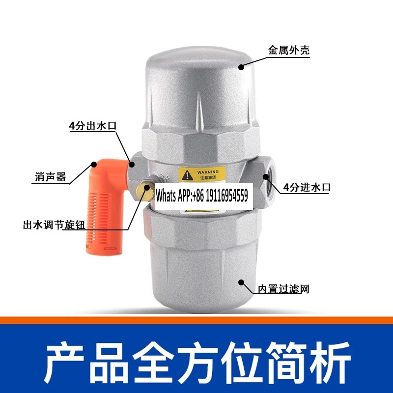 New PA-68 Automatic…