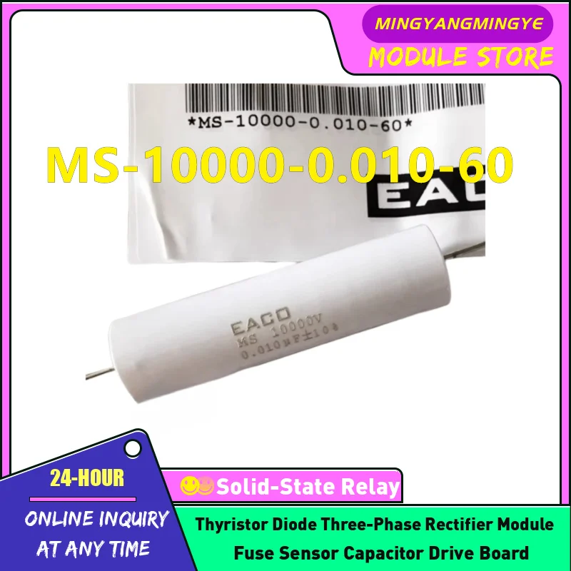Ms-10000-0.0047-60 … - image