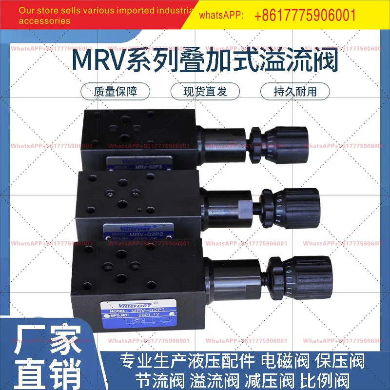 

Stacked relief valve, pressure regulator MRV-02P 02A 02B MRV-03P 03A 03B MRV-04P