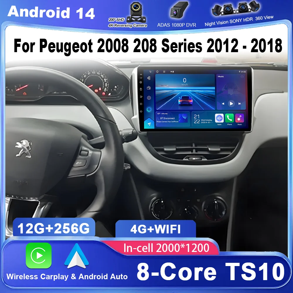 Автомобильный радиоприемник Carplay Android для Peugeot 2008 208 серии 2012-2018 Multimidia видеоплеер QLED экран 2din стерео головное устройство