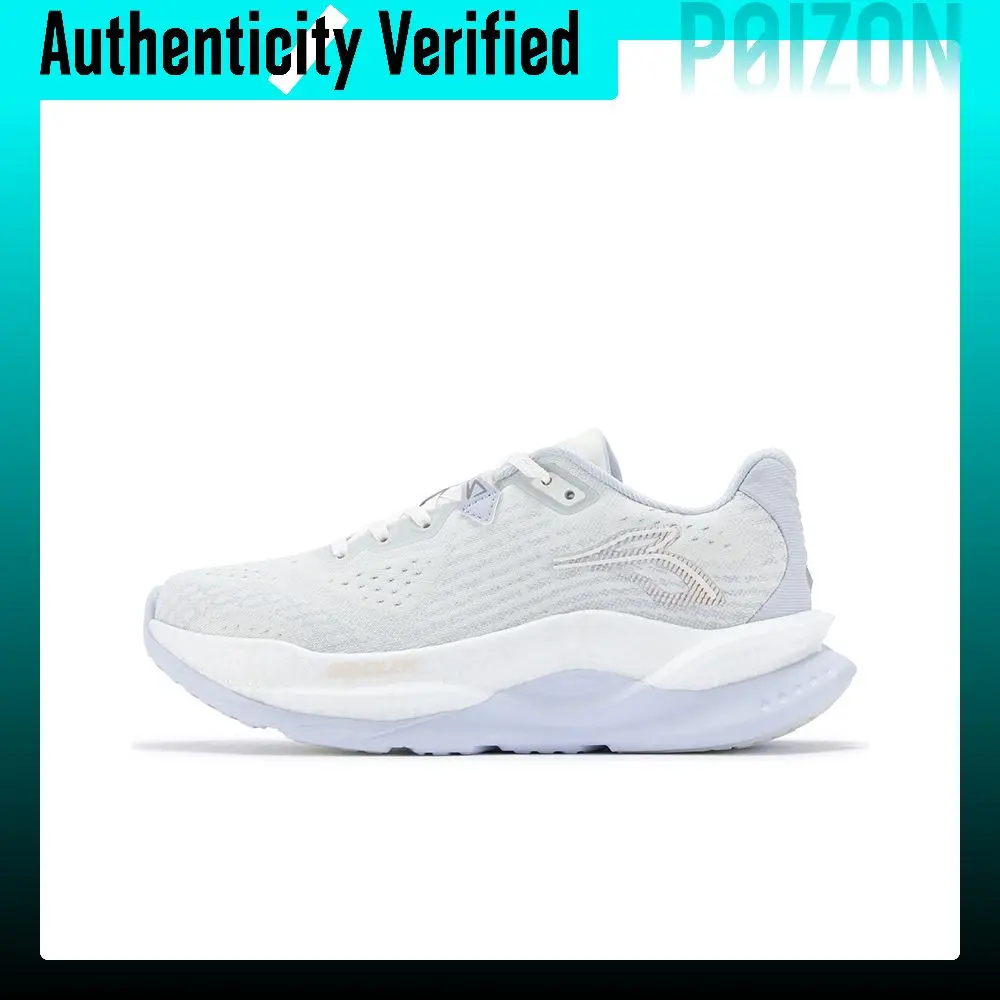 361° Fiery 5 Cushioning Abrasion Resistant Low top Casual Running Shoes Women's Chalk Purple 682532215-3