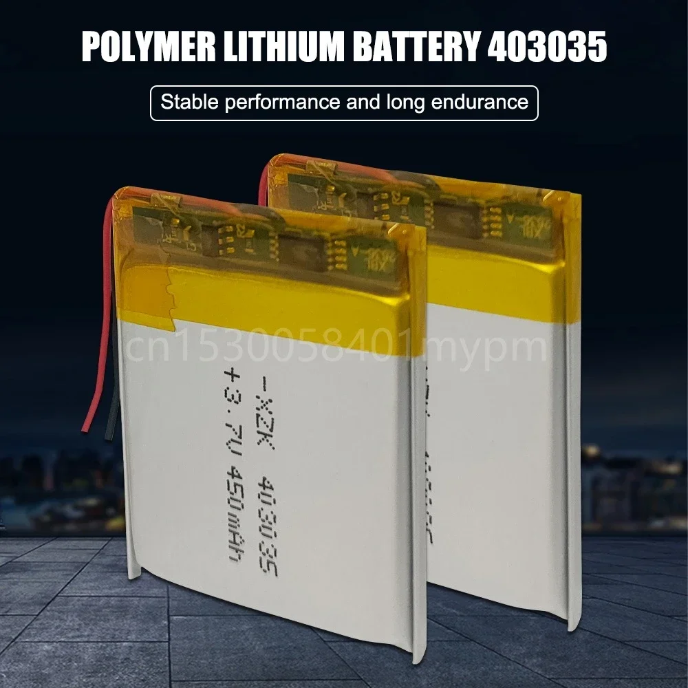 403035 043035 3.7V 450mAh Lithium Polymer Li-Po Rechargeable Battery for MP3 MP4 GPS Bluetooth Audio Speaker Walkman Massage