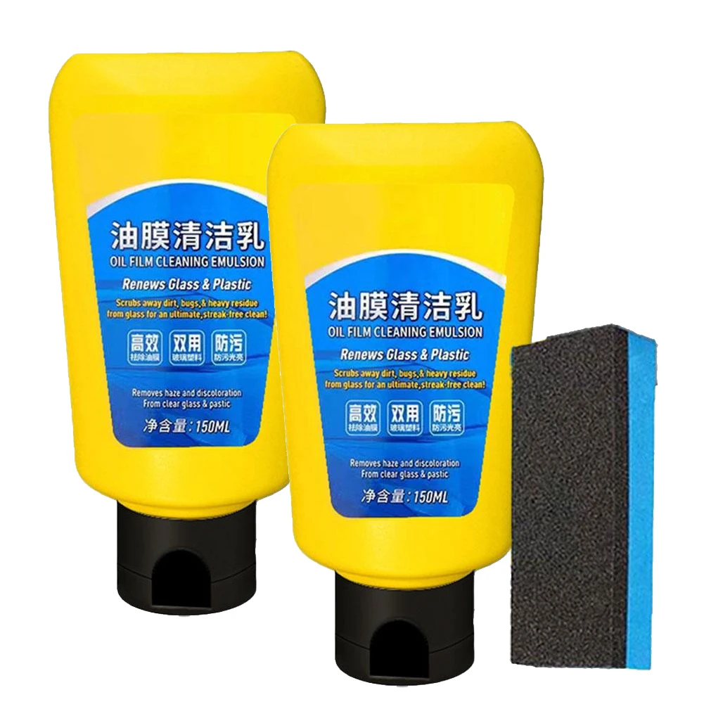Glass Oil Film Remover Kit for Car, Oil Film Emulsion Glass Cleaner Quick Effect Coating Agent, Car Windshield Glass Cleaner