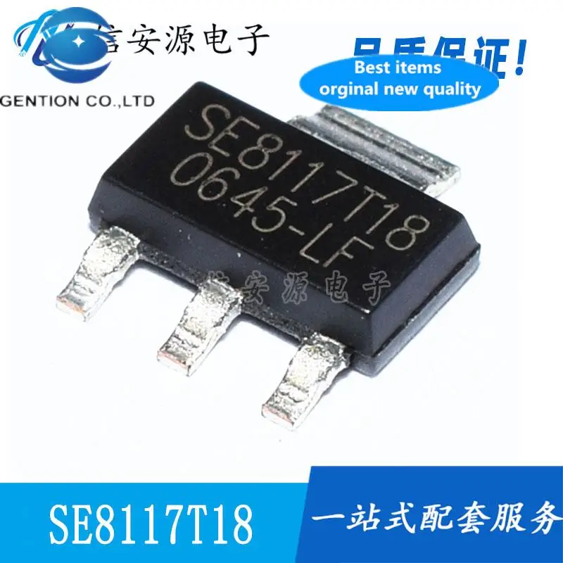 30pcs 100% orginal new  SE8117T18-LF-1.8V SE8117T18 LCD TV regulator tube SOT-223 hot sale