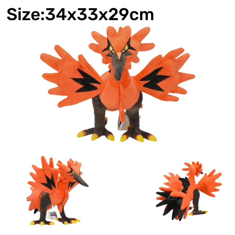 伝説のポケモンぬいぐるみルギアス ルカリオ ギラティナ コライドン