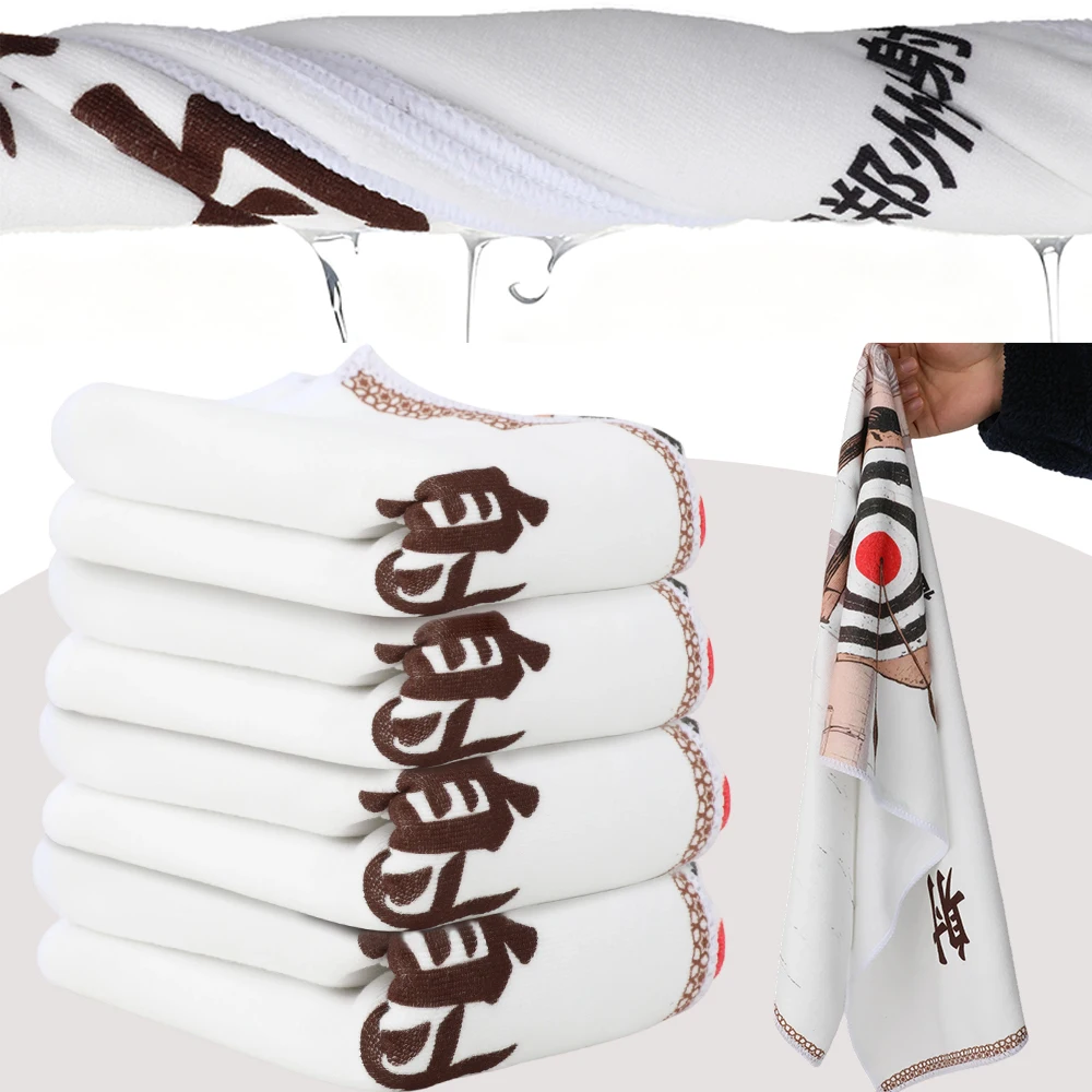 

Archery Target Towel Soft Microfiber Quick Dry Lightweight Portable Durability Archery Bow Hunting Travelling Camping Towels