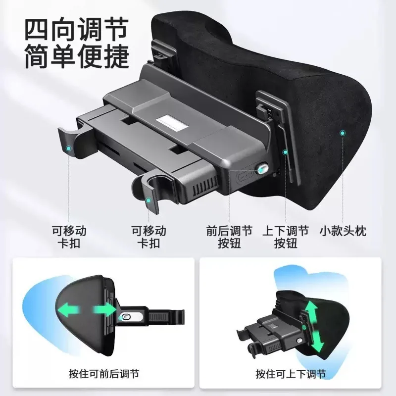 Car Seat Headrest Neck Support Pillow Soft Driving Cervical Vertebra Protective Travel Cushion