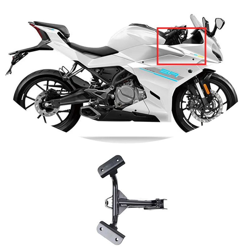 For CFMOTO Front Bracket 250SR-FUN CF250-6 CF250SR-FUN Front Bracket Welding Component Front Support Motorcycle Original Parts