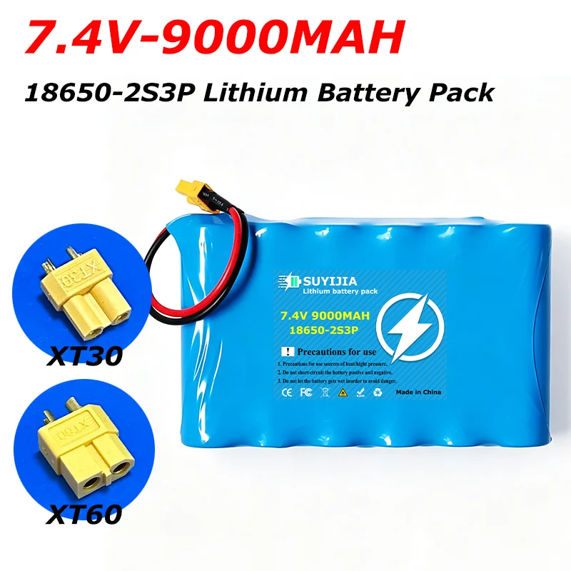 7.4V 9000mAh 2S3P lithium-ion battery pack Huina 580 excavator 18650 battery XT30 plug 583 forklift large capacity 6-section row