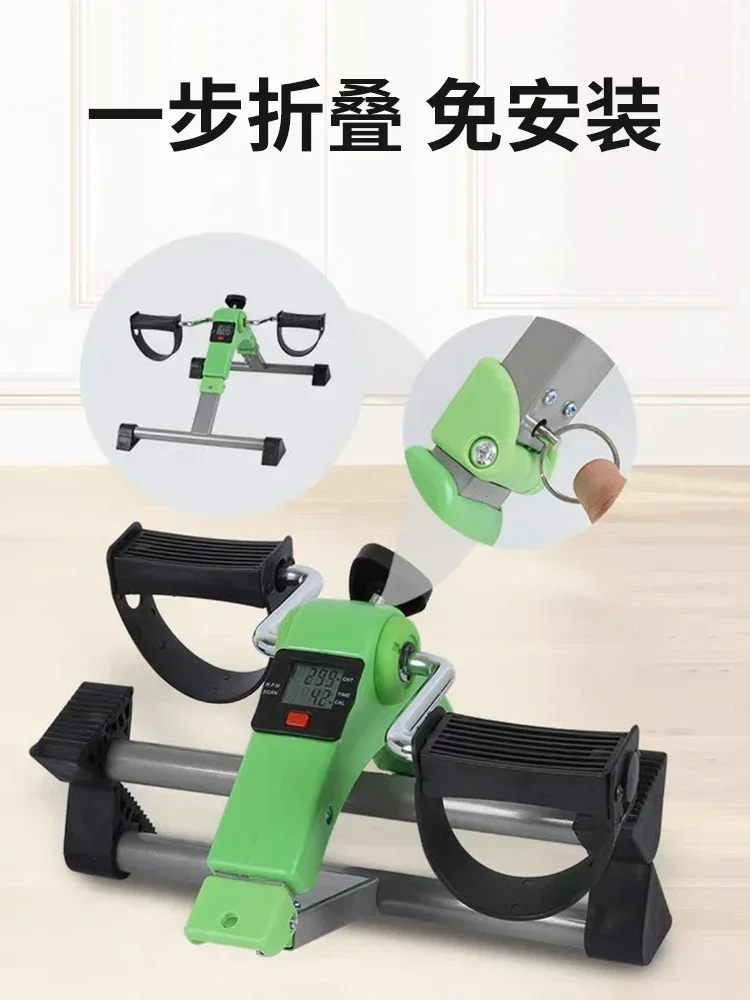 

Rehabilitation equipment for middle-aged and elderly households, rehabilitation machines for upper and lower limb exercise,