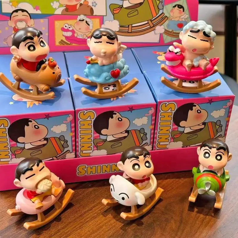 

Crayon Shinchan Rocking Chair Series Blind Box Trendy Collectible Action Figure Cute Desktop Ornament Girl Birthday Gift So Cute