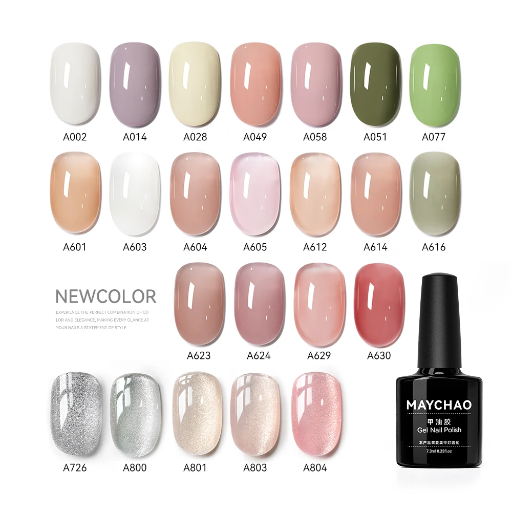 MAYCHAO Transparent Nude Jelly Gel Nail Polish, 7.3ml Semi-Permanent Soak Off UV LED Base & Top Coat for DIY Nail Art