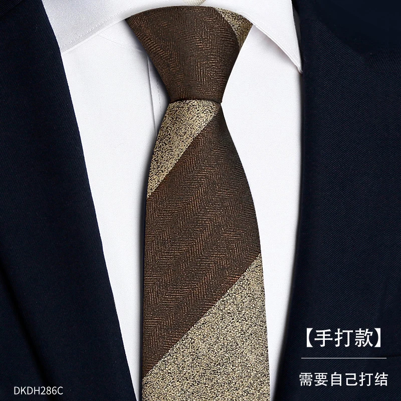 Men's High-quality Brown Coffee Striped Pattern Tie 8CM Wide Shirt Decoration Business Banquet Handmade Knotting Necktie