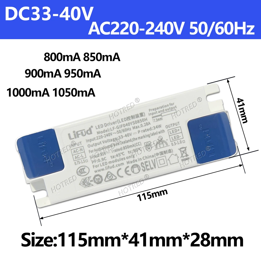 Lifud LED ドライバ GIR040YS0900H 40 ワット 800mA 850mA 900mA 950mA 1000mA 1050mA 高 PF 定電流絶縁照明トランス