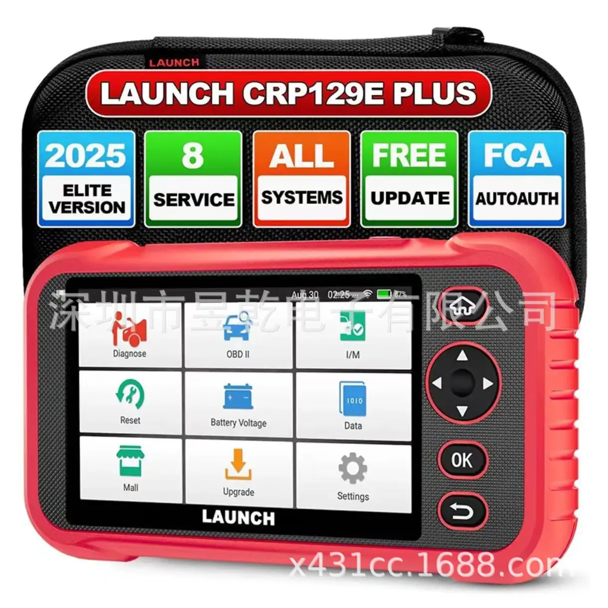 

X431 CRP129E Plus v2.0 Full system OBD2 Diagnostic
