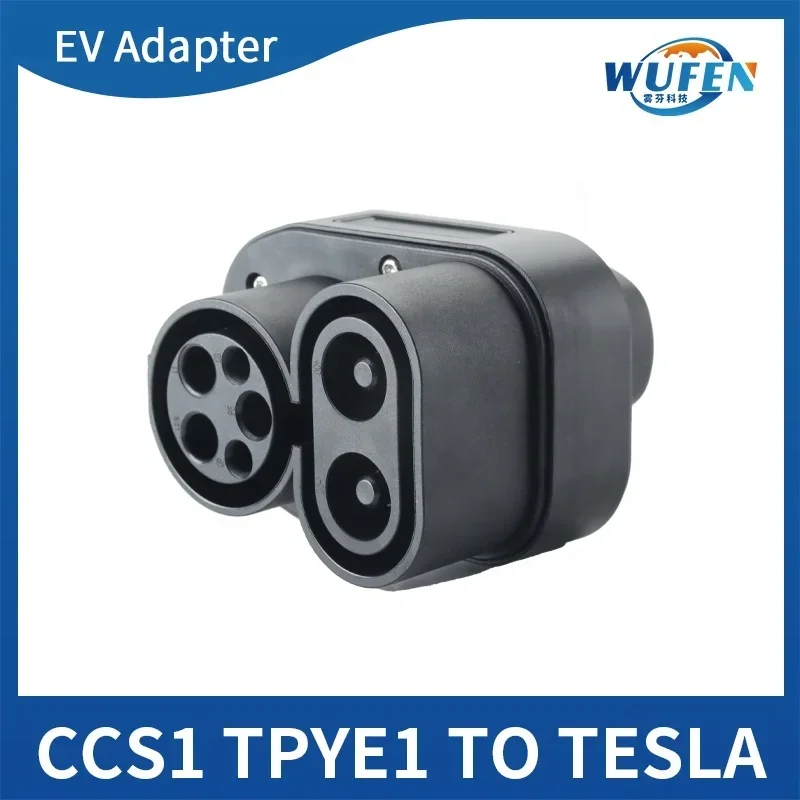 WUFEN CCS1 슈퍼차저 CCS1-테슬라 어댑터 250A 250KW 전기차 충전기 DC 어댑터 CCS-네슬레 DC 컨버터 (테슬라 모델 3/X/Y/S용) 썸네일 4