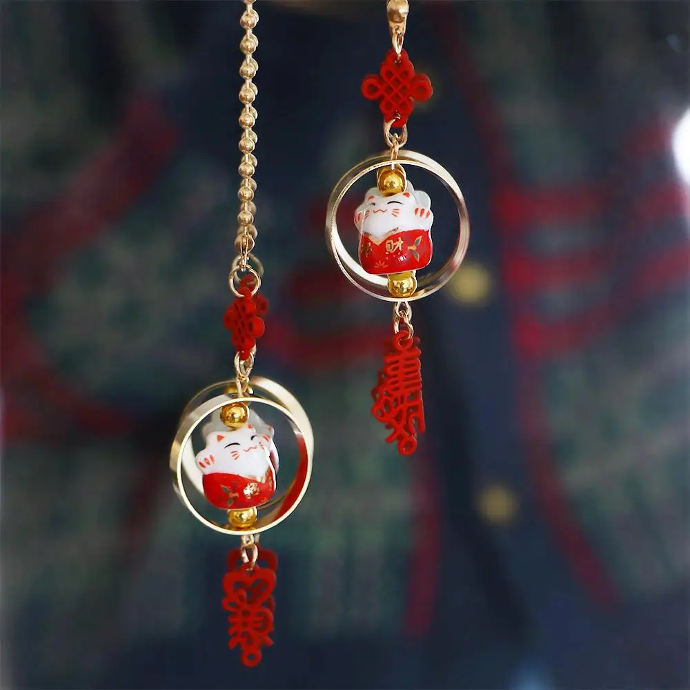Mirror Chinese Knot Cat Bell Pendant Fortune Cat Interior Cat Car Hangings Decor Lucky Cat Lucky Cat Fortune Cat Car Pendant