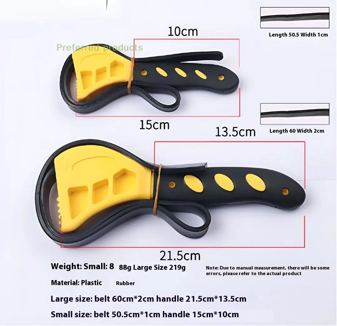 Llave inglesa ajustable de 6/8 pulgadas, llave para correa de filtro de aceite, abridor de cadena de correa