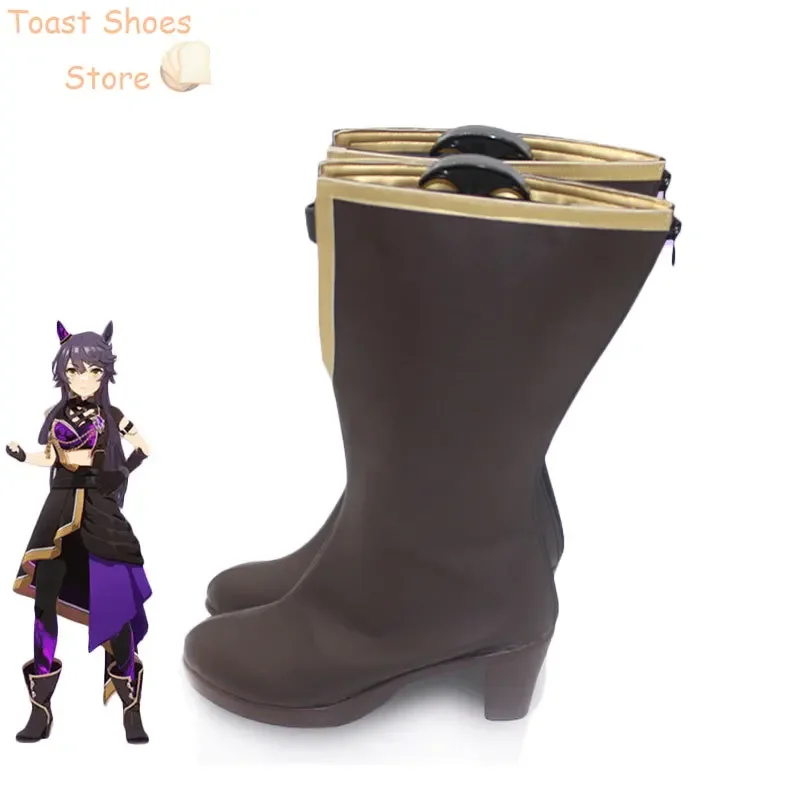 Narita Brian Cosplay Shoes Game Pretty Derby Cosplay Prop PU Leather Shoes Halloween Carnival Boots Costume Prop