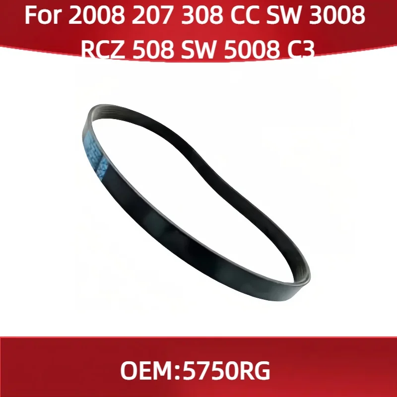 5750RG For Peugeot …