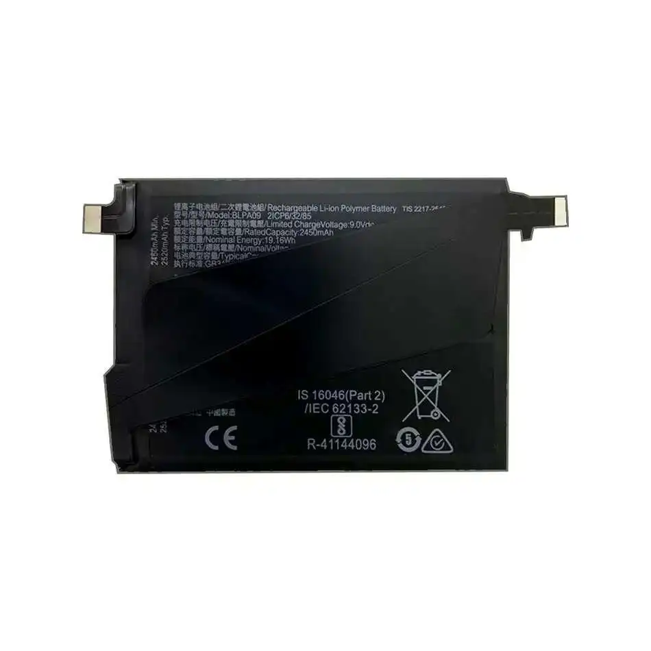 BLPA09 Mobile Phone Battery For Oneplus ACE2 Pro Stable