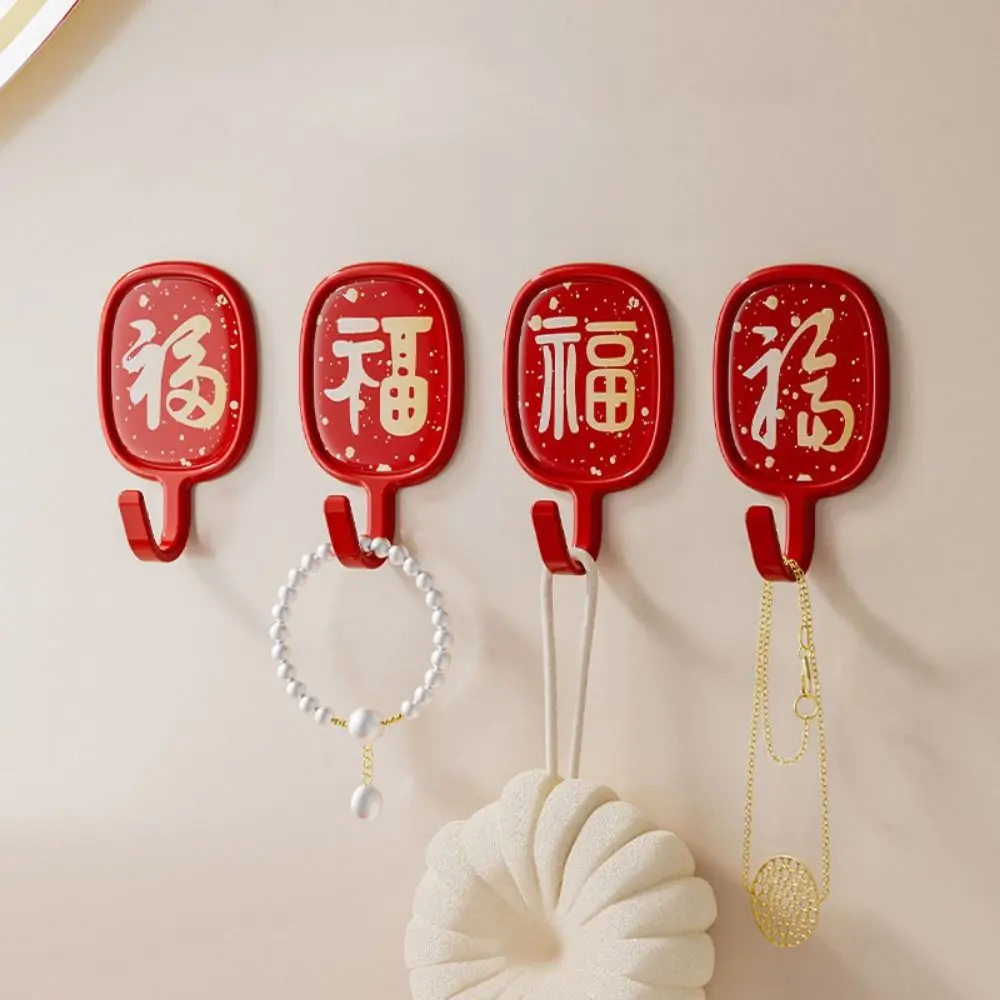 4Pcs Plastic Red Blessing Characters Hooks Wall Mounted Chinese Style Blessing Hooks Decorative Self-adhesive Door Wall Hangers