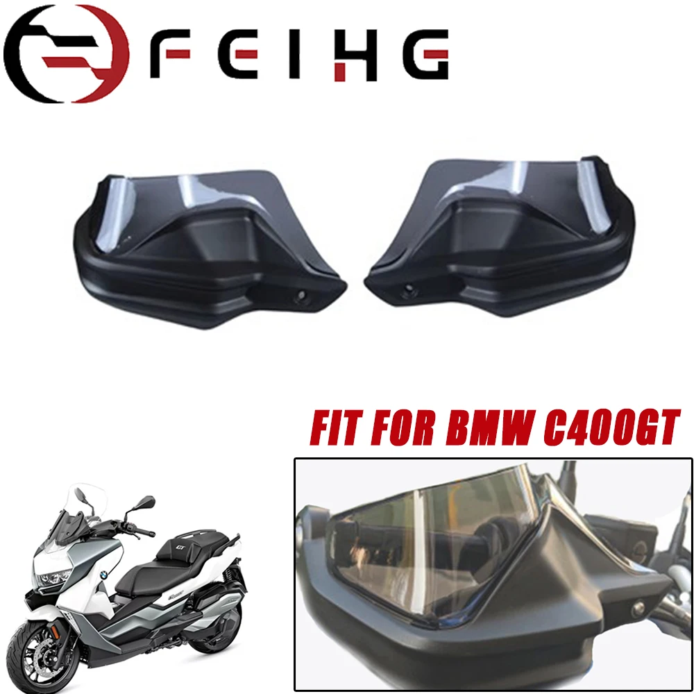 For BMW C400GT C400X Wind Deflector Shield Handguards Hand Protection Elevating Plate Hand Protectors Guards  BMW C400GT BMW