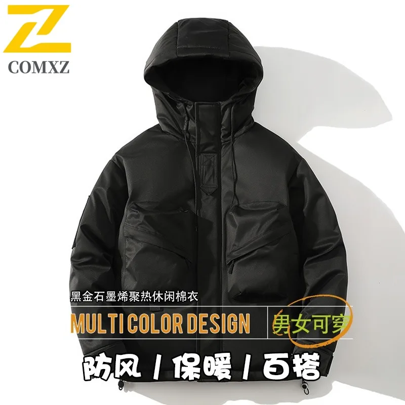 COMXZ Men Fleece Lined Jacket Winter Autumn Korean Style Waterproof  Windproof Hooded Outdoor Sports Casual Solid Color Coat