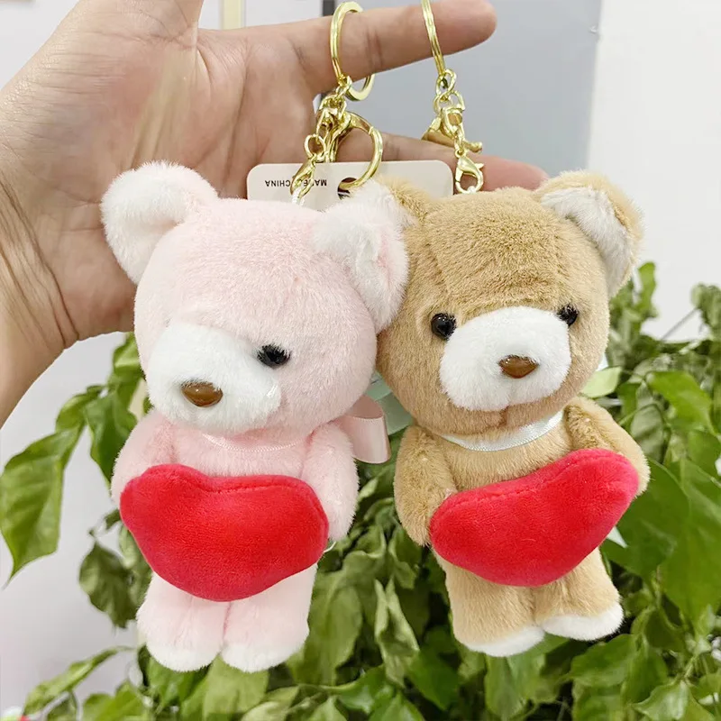 1Pc 12cm Cartoon Love Bear Plush Toys  Keychain Doll Cute Soft Stuffed Animals Small Pendant Kid Bag Backpack Hanging Doll