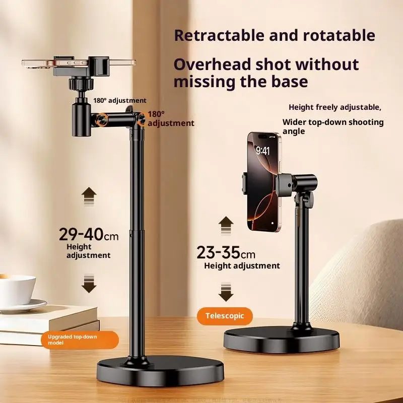 360° Adjustable Angle & Height Desktop Phone Stand - The Perfect Lazy Phone Holder For All Phones Tablet Stand Phone Holder