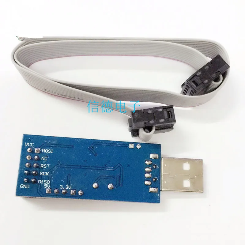 LC-01 51 AVR Programmer ISP USBASP Downloader USBISP Download Cable for Electronic Components Programming