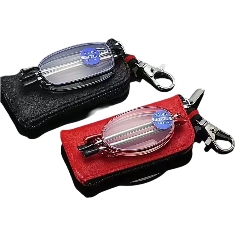 High-definition Unisex Ultralight Resin Reading Glasses, Portable Foldable Presbyopic Vision Care Readers