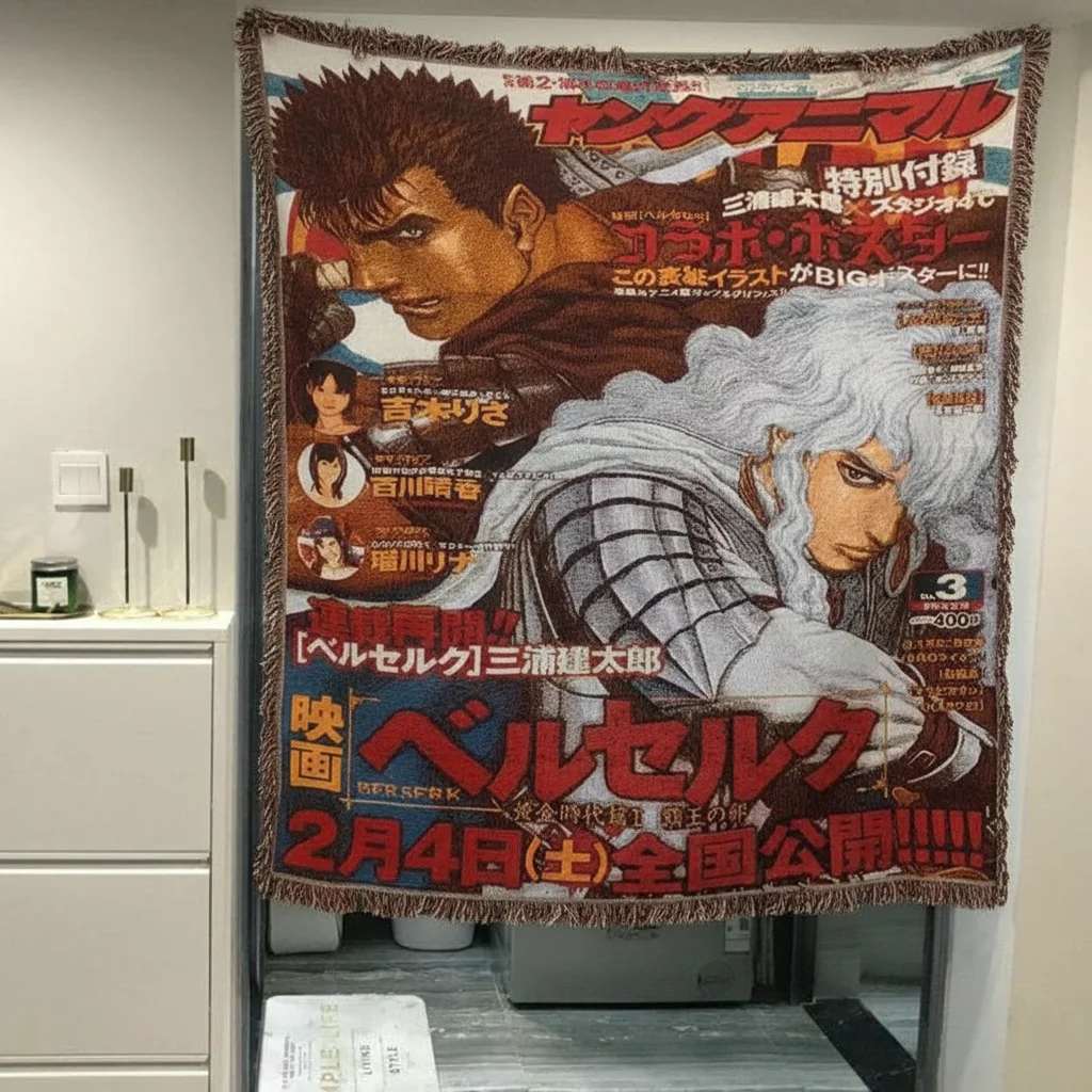 

Cartoon Legend of Sword Wind Poster Wall Tapestry Decorative Youth Electronic Sports Room Arrangement Mixed Fiber Long Rectangle