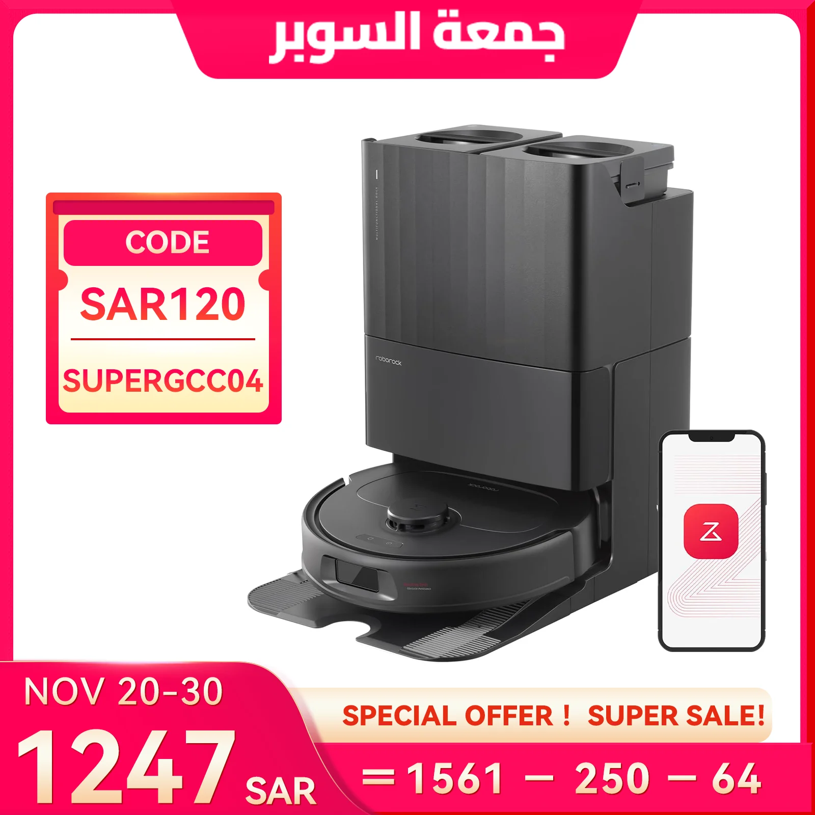 Roborock Qrevo S Robot aspirador y trapeador, autosecado, lavado de trapeador automático, succión de 7000 Pa, autovaciado y recarga, elevación de trapeador de 10 mm