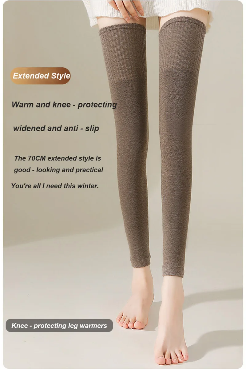 

Термобелье для женщин, теплые шерстяные носки выше колена, длинные зимние гетры, нескользящие