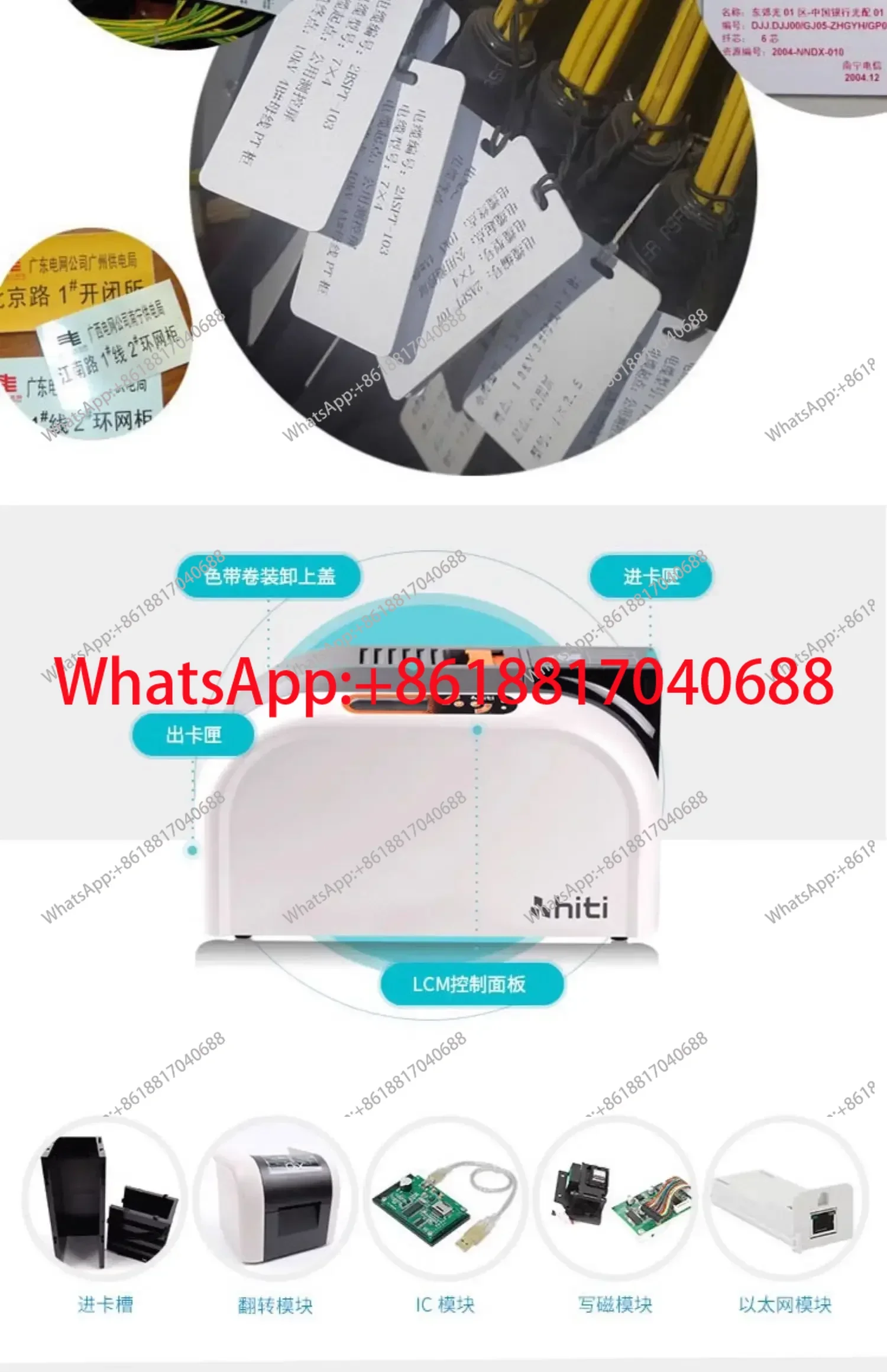 Best selling Hiti CS220E desktop single dual side direct card sublimation plastic pvc ID card printer