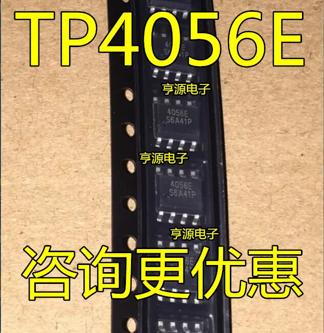 

10 шт., TP4056, TP4056E, 4056E, оригинальный новый, быстрая доставка