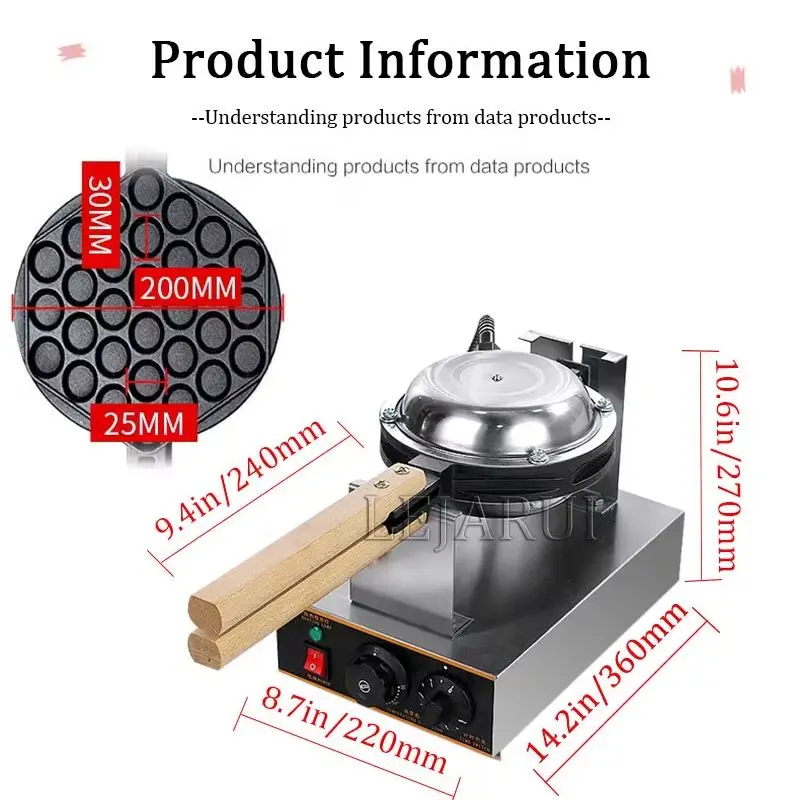 

Mairuis110V/220V Electric Chinese Egg Bubble Waffle Maker Eggettes Puff Cake Iron Hongkong Egg Muffin Machine Oven Non-Stick Pla