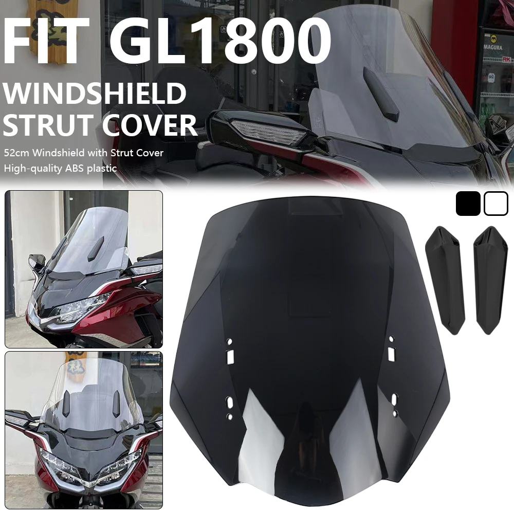 

52cm Height Windshield Wind Deflection With Strut Trim Cover Fits For Honda Gold Wing GL1800 Tour DCT GoldWing GL 1800 2018-2025