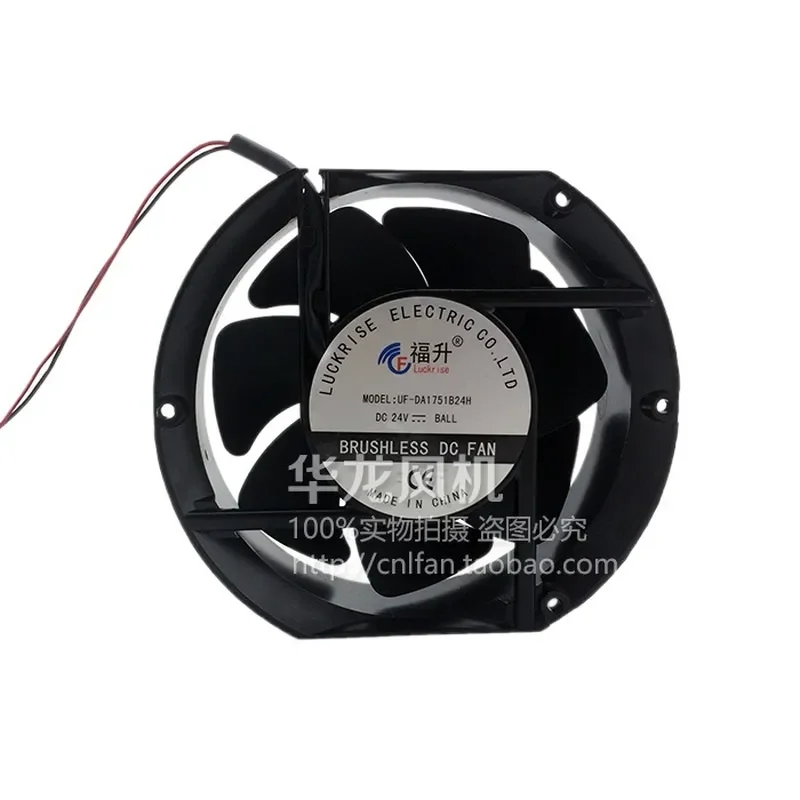new-original-fusheng-uf-da1751b24h-17cm-dc-24v-075a-fan-for-fusheng-uf-da1751b24h-dimensions-172x150x50mm