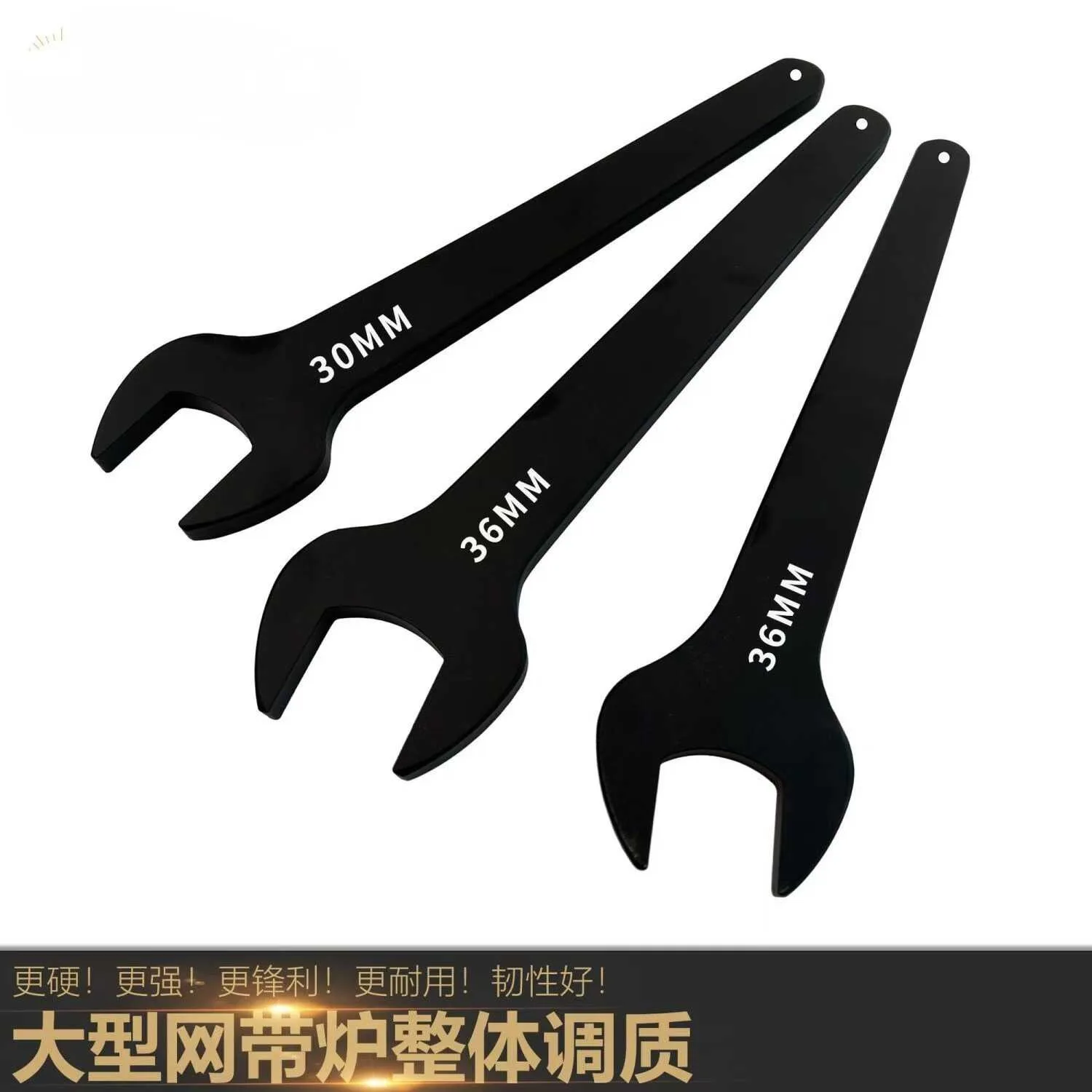 확장 포크 및 두꺼운 포크가 있는 헤비 듀티 오픈 엔드 렌치, 41 대형, 36 긴 핸들, 30 직선 핸들